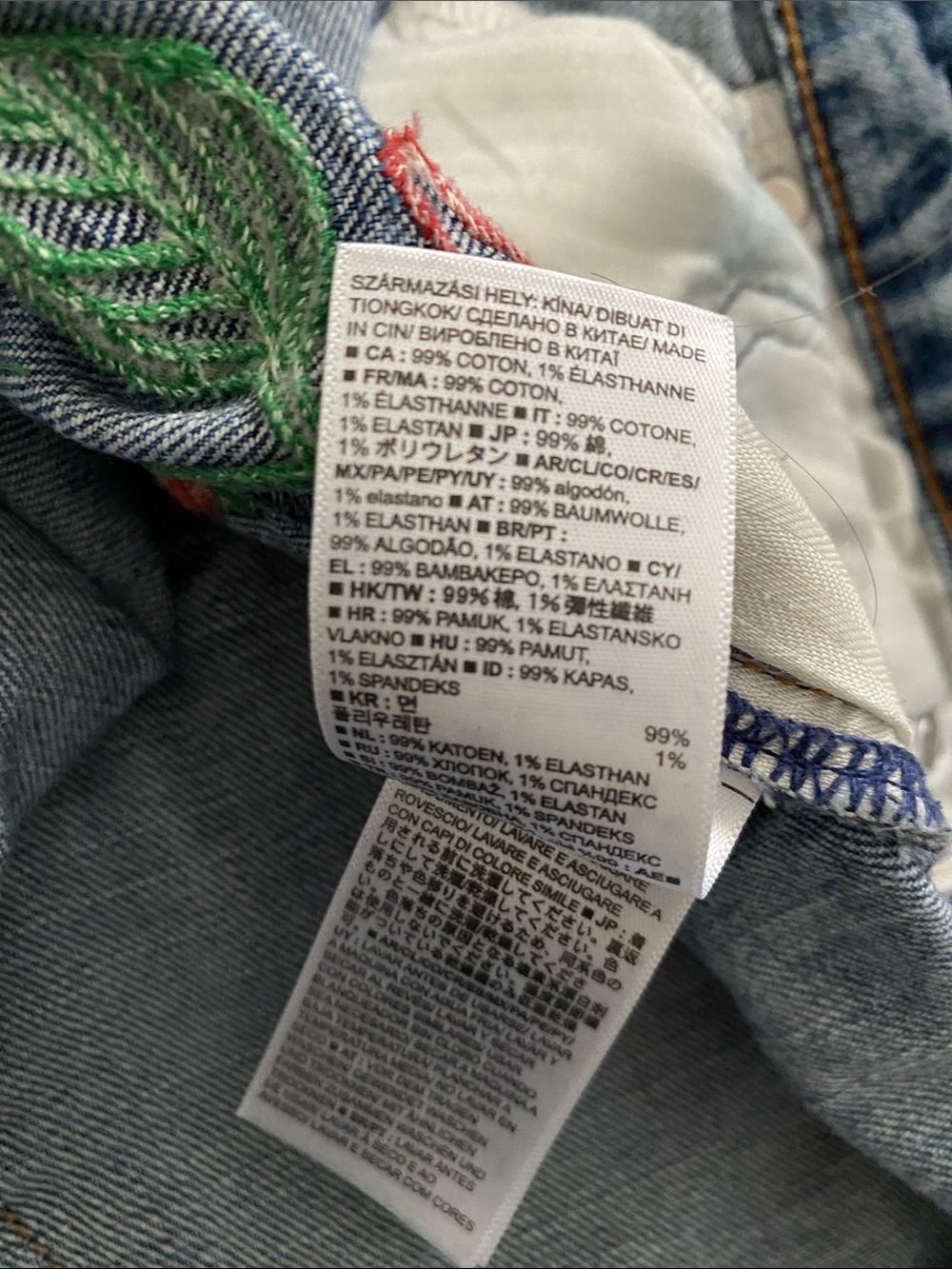 GAP Embroidered/Patched Best Girlfriend Jeans. 30R. - Picture 6 of 12